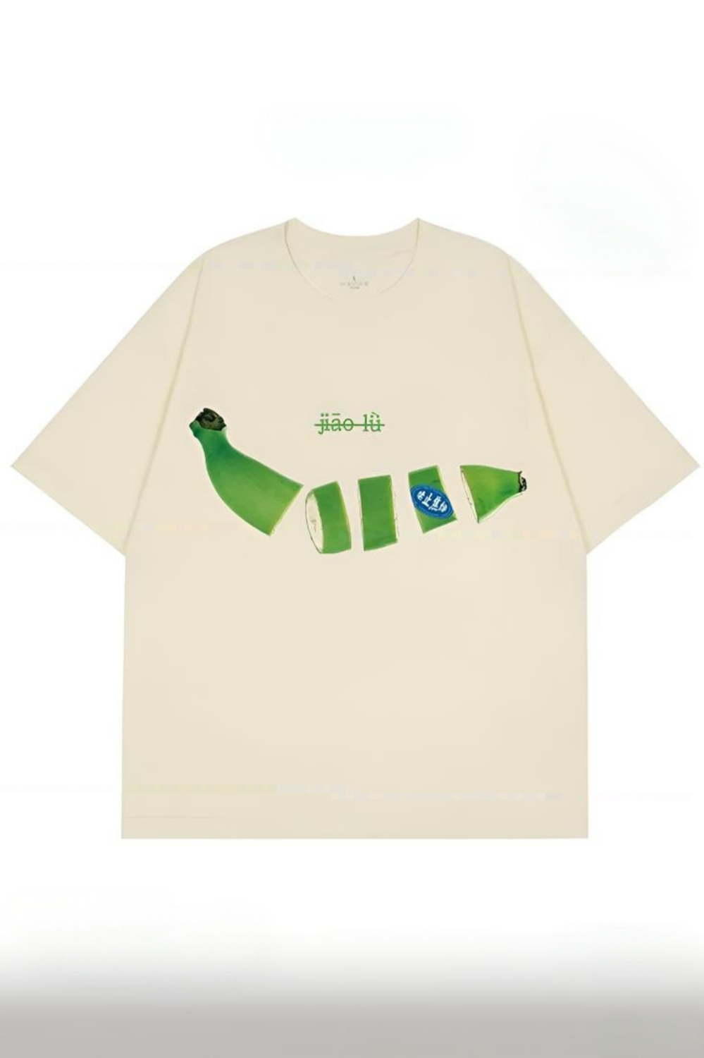Don't Worry Banana Green Tee