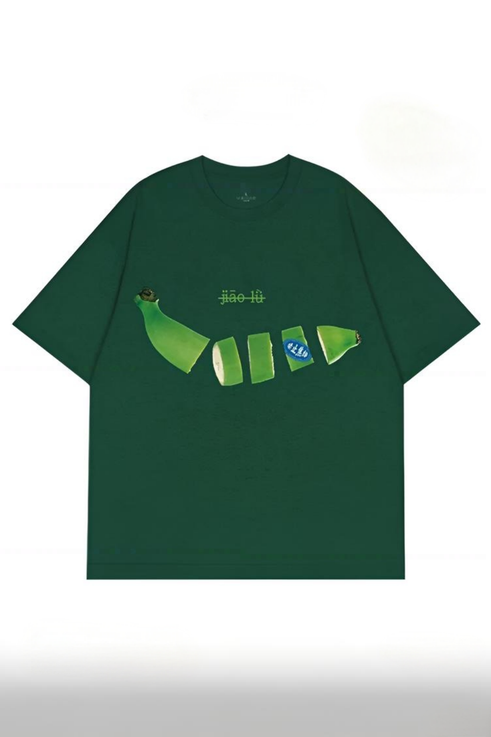 Don't Worry Banana Green Tee